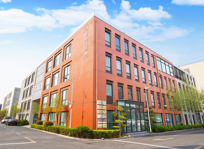 热烈祝贺星空官方网站通过“河南省博士后创新实践基地”审批